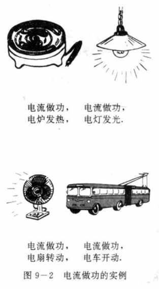 9-2.JPG (51721 �ֽ�)